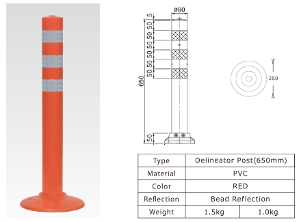 Delineator Post(Hight650mm)